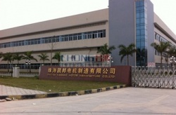 格力凱邦車間環(huán)?？照{(diào)安裝工程